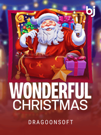 Wonderful Christmas game icon