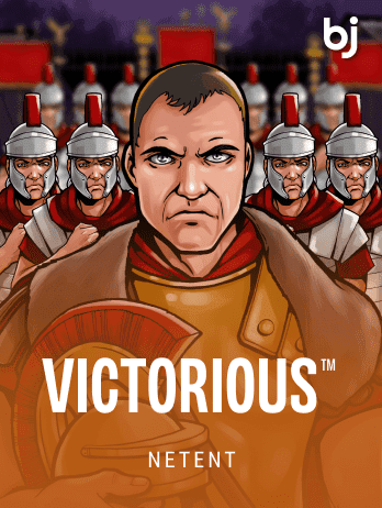 Victorious game icon